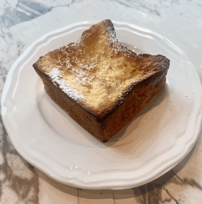 Bread, Espresso & by null