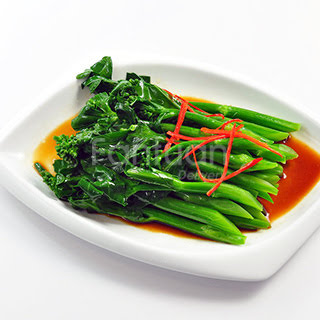 Foo Lam Chinese Restaurant by null