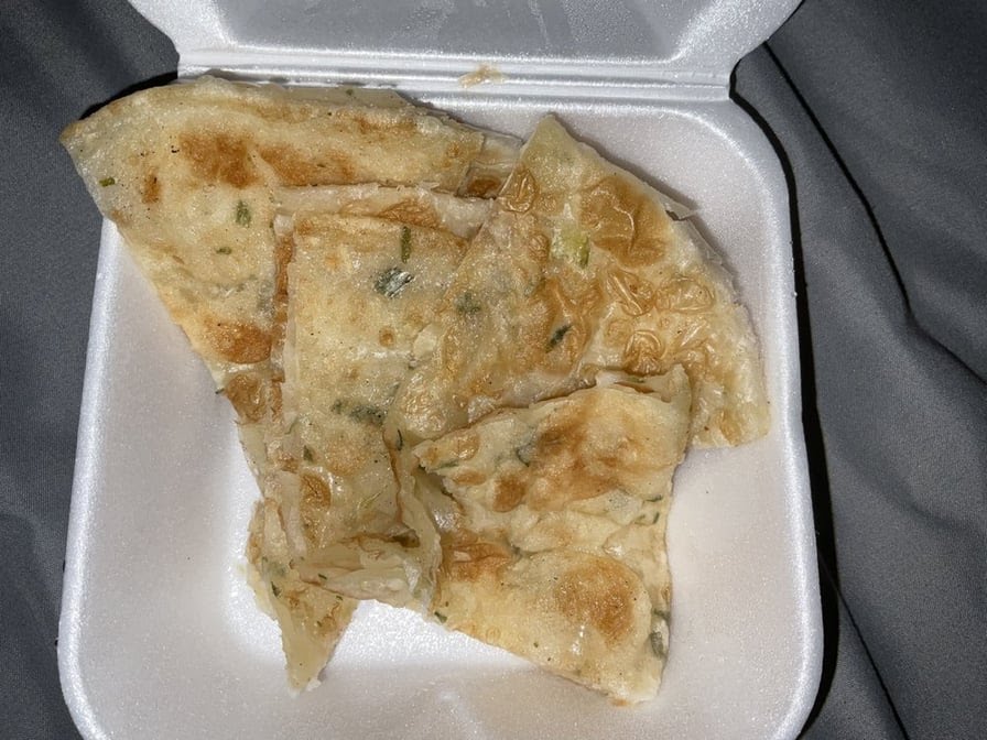 Szechuan Spice by null