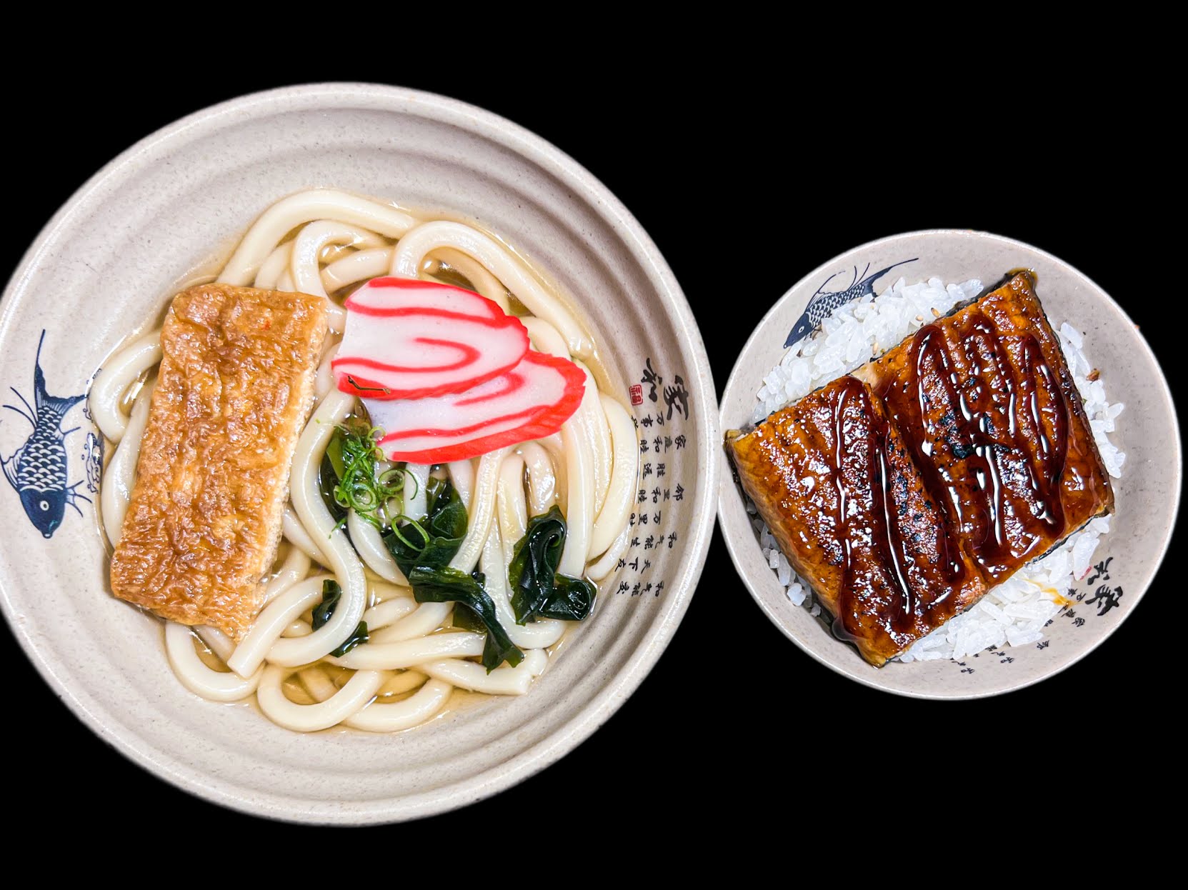 Hou Fish Market by null