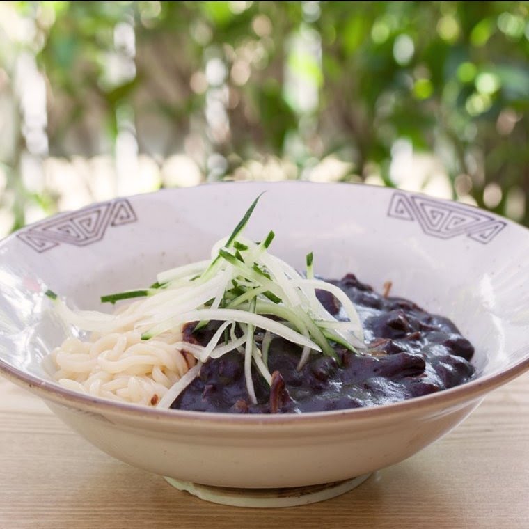 The Boneless Kitchen - Korean Vegetarian and Vegan Cuisine by null