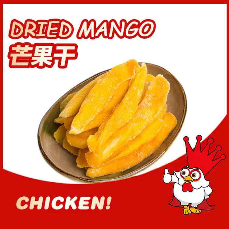 ZHENGXIN Chicken Steak by null