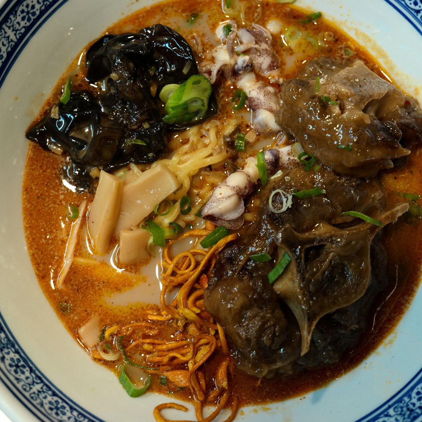 Restaurante Lamian by null
