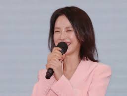 Ji hyo song gif x Ji hyo song