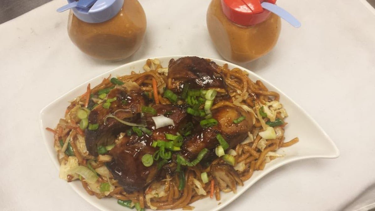 Island Spice Bar and Grill by null