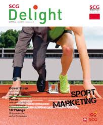 หีเด็ก blogspotหีเด็ก |การตรวจร่างกายตอนที่47 การตรวจตามระบบ การตรวจอวัยวะเพศ - บทความสุขภาพ  โดยมูลนิธิหมอชาวบ้าน