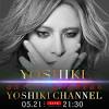 YOSHIKI