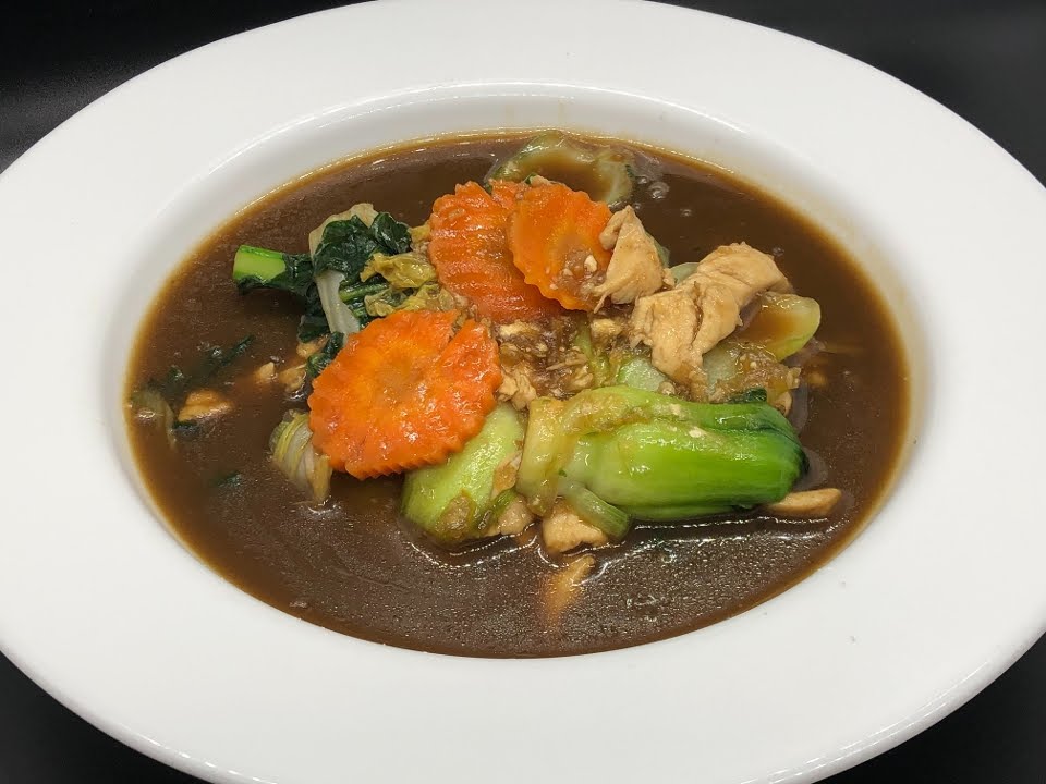 Sa-Bai Thong Thai Cuisine by null