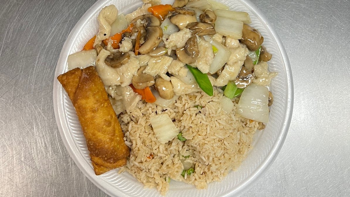 Taste of China by null