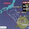 台風七号