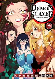 Demon slayer kimetsu no yaiba kanroji mitsuri kochou shinobu tsuyuri kanao rule world jpg x Demon slayer rule 34