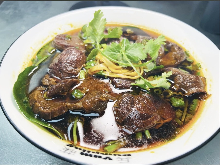 Yum Dumpling by null