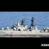 津軽海峡
