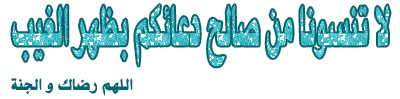 القعدة