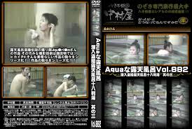 Aqua 露天風呂　盗撮|露天風呂盗撮風動画】Aquaな露天風呂 Vol.148-VJAV.com - チンポ ...