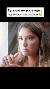 маша бабко интим|145 снимков фотографа-педофила | VNNV — криминал и новости | Дзен