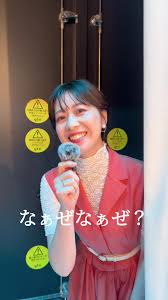 YTV　女子アナアイコラ|24時間テレビ出演者決定｜黒木千晶アナのコメント | TikTok