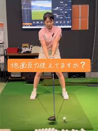 女子ゴルファー　しゃがみ画像|原英莉花: パツパツな服と美しいゴルフスイング | TikTok