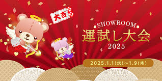 エロ垢 js snow女子小学生 生尻ロリ 露天 ワレメ 無修正|テーラーメイド スリーブ付 シャフト TOUR AD 節約 UT95 X