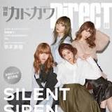 Silent Siren, SKE48, 松井 珠理奈, LiSA, サイレン
