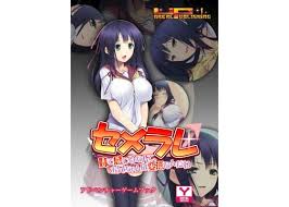 妹交姦 ビッチ|オレの妹は小悪魔ビッチ3（最新刊）｜無料漫画（マンガ）ならコミックシーモア｜セルビッチ水産/もえまん