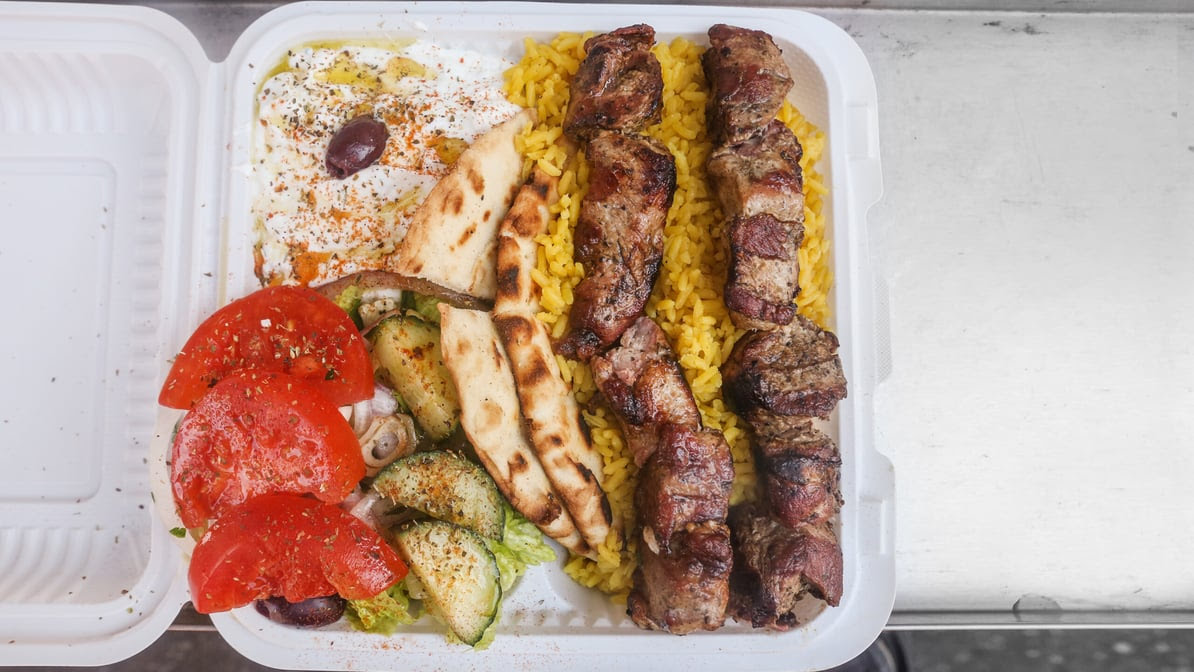 King Souvlaki by null