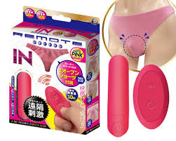 Vibrating panties jpg x Vibrating panties