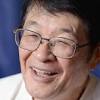 仲本工事