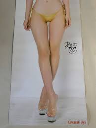 川崎あや アイコラ|壇蜜 煩悩の１０８ページ セクシーグラビア多数（画像はUPしていません