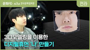 아이유 자막 합성|자막뉴스] 이 '밤양갱'은 누구의 것? / YTN - YouTube