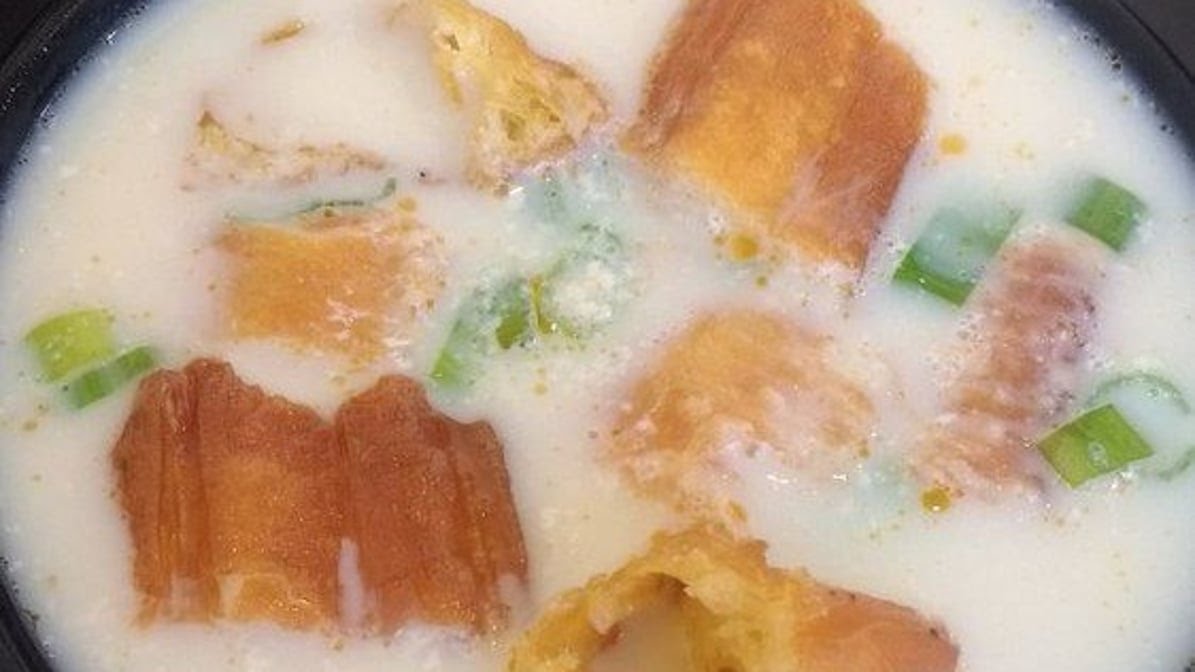 Dumpling Specialist by null