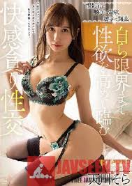 Fsdss amakawa sora enjoying plump jpg x Amakawa sora