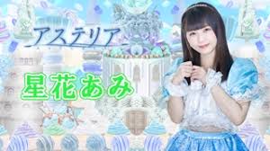 メゾピアノ　女子小学生　ヌードlolita climax|メゾ ピアノ(mezzo piano) (女の子)- 子ども服のナルミヤオンライン公式サイト