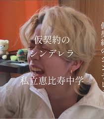 jc エロ 辻作品　ナナ|アニマルにDMC＆ゆびさきミルクティー特別編掲載 - コミックナタリー