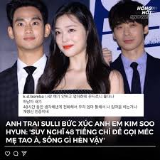 sulli fake nude|Kim Soo Hyun's agency dismisses claims about Sulli's nude scene in Real:  'Late actress was well-acquainted' | Mint