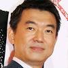 橋下徹氏 日本維新・松井一郎氏の代表辞任意向にコメント「松井 ...