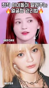 yeonhee  fake nude|김초연 CHOYEON (@kimchoyeon.official) • Instagram photos and videos