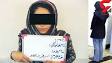 Image result for u202bسرقت خودرو|بلايي که2 دختر 17 ساله بر سر پسر جوان آوردندu202c