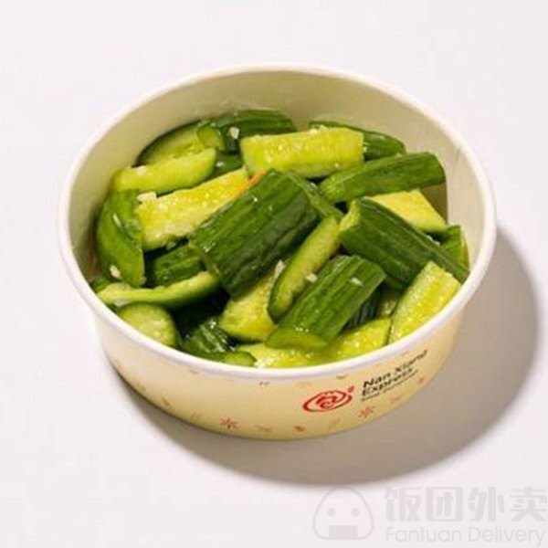 Nan Xiang Express - Boston Chinatown by null