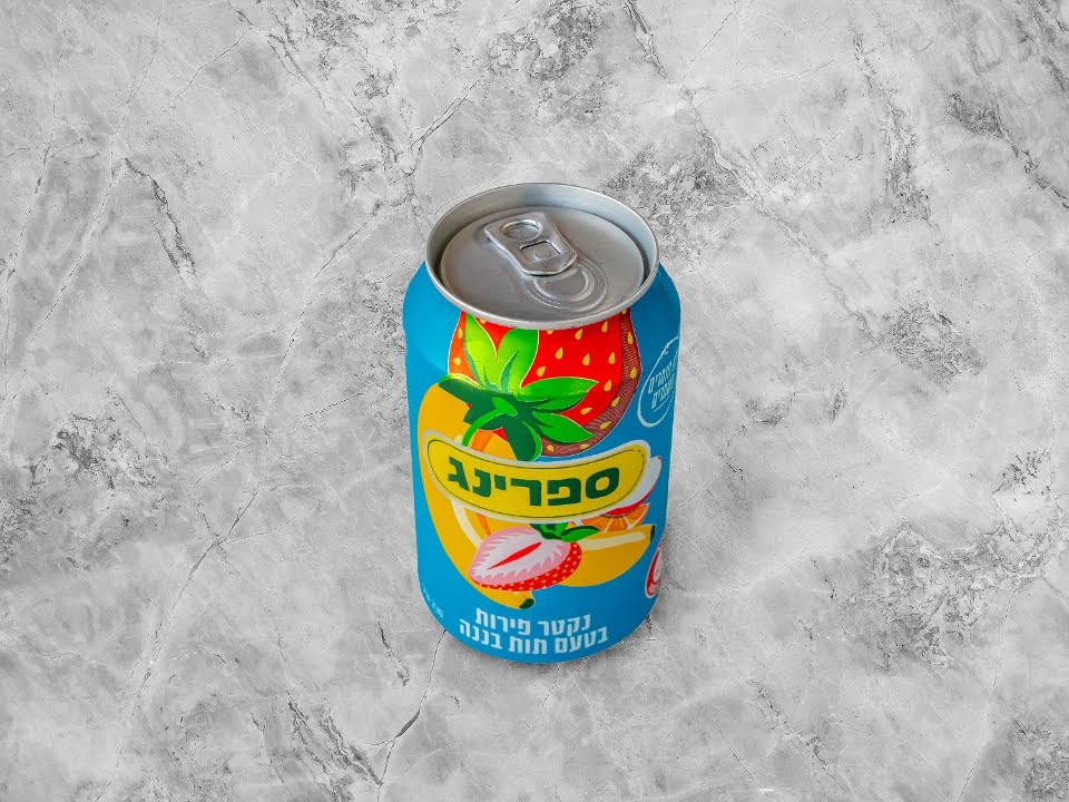 Hummus Bodega by null