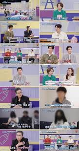 고딩 강간|강간당해 미혼모 됐는데.. 유학 생활 중으로 아는 부모님😭 [#고딩엄빠5] | MBN20240918 방송 - YouTube