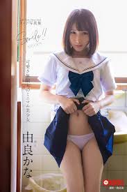 由良かな|Amazon.co.jp: 由良かな 子作り新婚生活 [DVD] : 由良かな, 菊淋: PCソフト