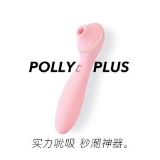 pollyfun suck|KISTOY Polly Pro Sucking Air Pulse Vibrator