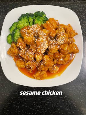 Great Wall Chinese Restaurant（N70th St &Vine) by null