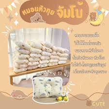 หีสวยletol หีเด็12'|พี่ฮง แรปเปอร์เกาหลีที่อยู่ไทยมาเกินครึ่งชีวิต  และอยากอยู่ต่อไปจนถึงวัยเกษียณ