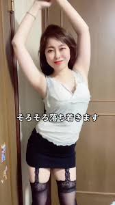 老熟女人妻 画像|五十路の可愛いおばさんとの出会い | TikTok