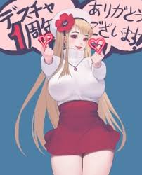 Blade and soul hentai jpg x Blade and soul hentai