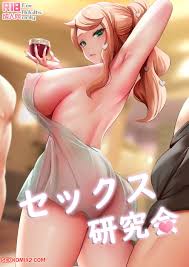 Porn comic seijouki bikini kita meguru to ichaicha suru manga hotate chan jpg x Sexy manga