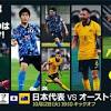 DAZN