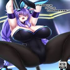 Hyperdimension neptunia hentai jpg x Hyperdimension neptunia hentai